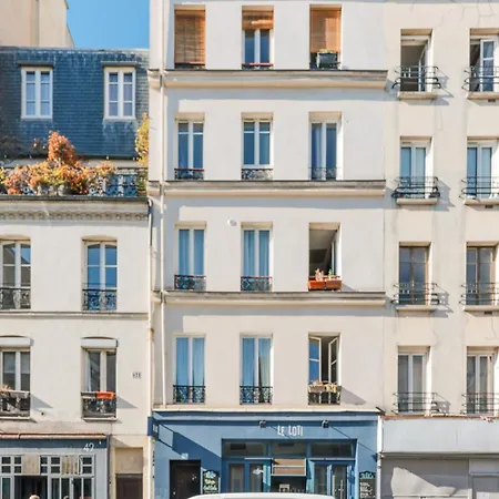 Petit Refuge Urbain - 11 Apartment *